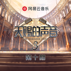 美女警花被虐杀
