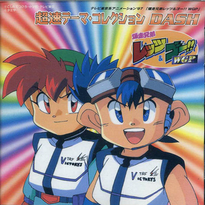 美女警花被虐杀
