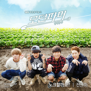 美女警花被虐杀
