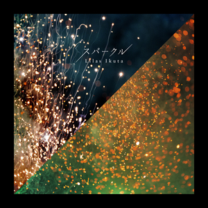 美女警花被虐杀
