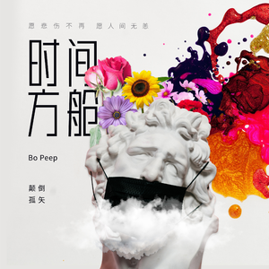 美女警花被虐杀
