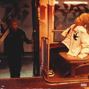 美女警花被虐杀
