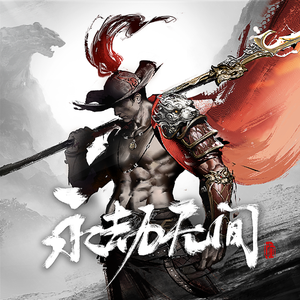 美女警花被虐杀
