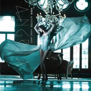 美女警花被虐杀
