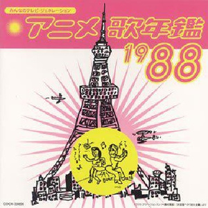 美女警花被虐杀
