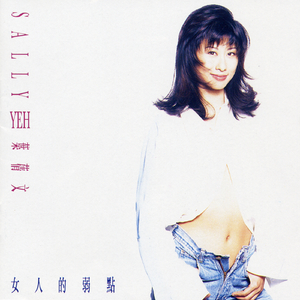 美女警花被虐杀
