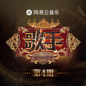 美女警花被虐杀
