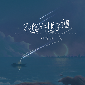 美女警花被虐杀
