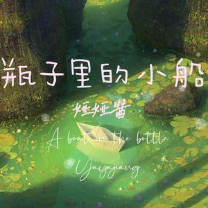 美女警花被虐杀
